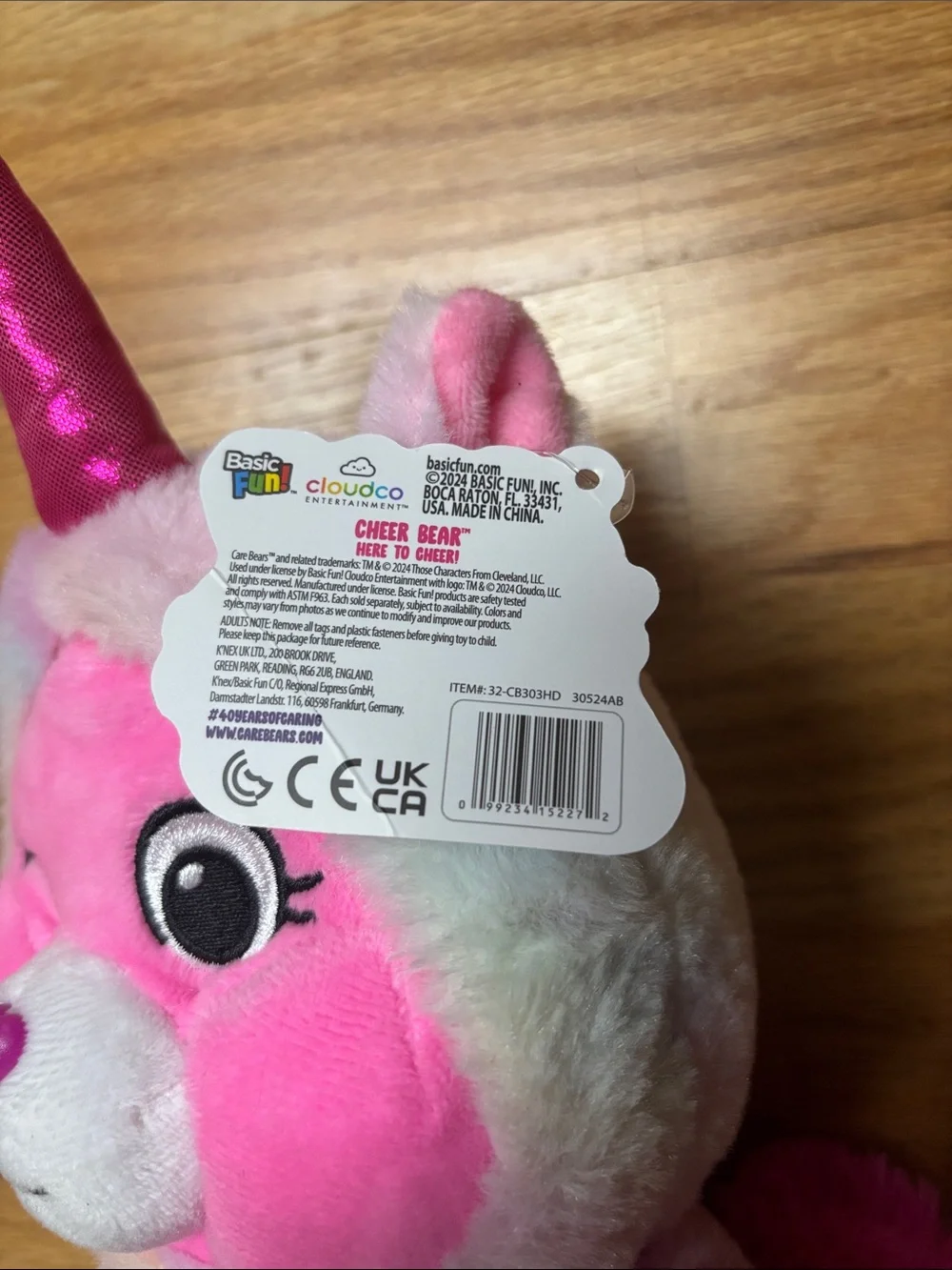 Care Bears Yellow Duck Costume & Pink Unicorn Rainbow Plush Duo